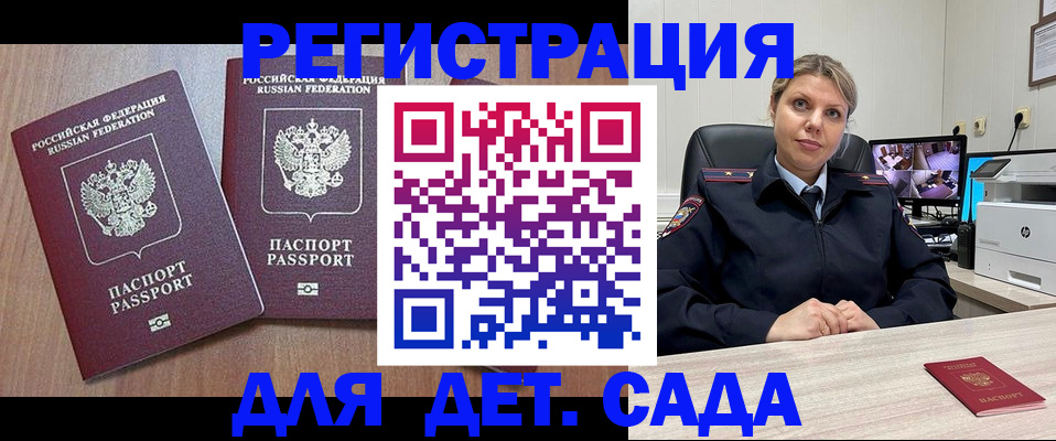 форма 3 в Ишимбае